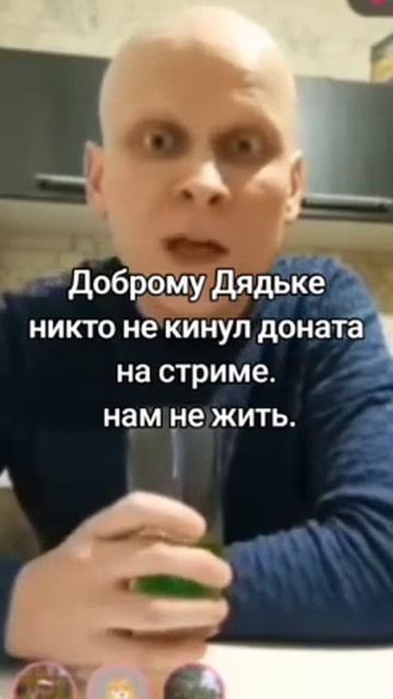 эх,, жалко его смотреть онлайн