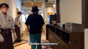 Наши японские будни! Суп из потрохов, уличная еда и прогулка по Фукуоке!