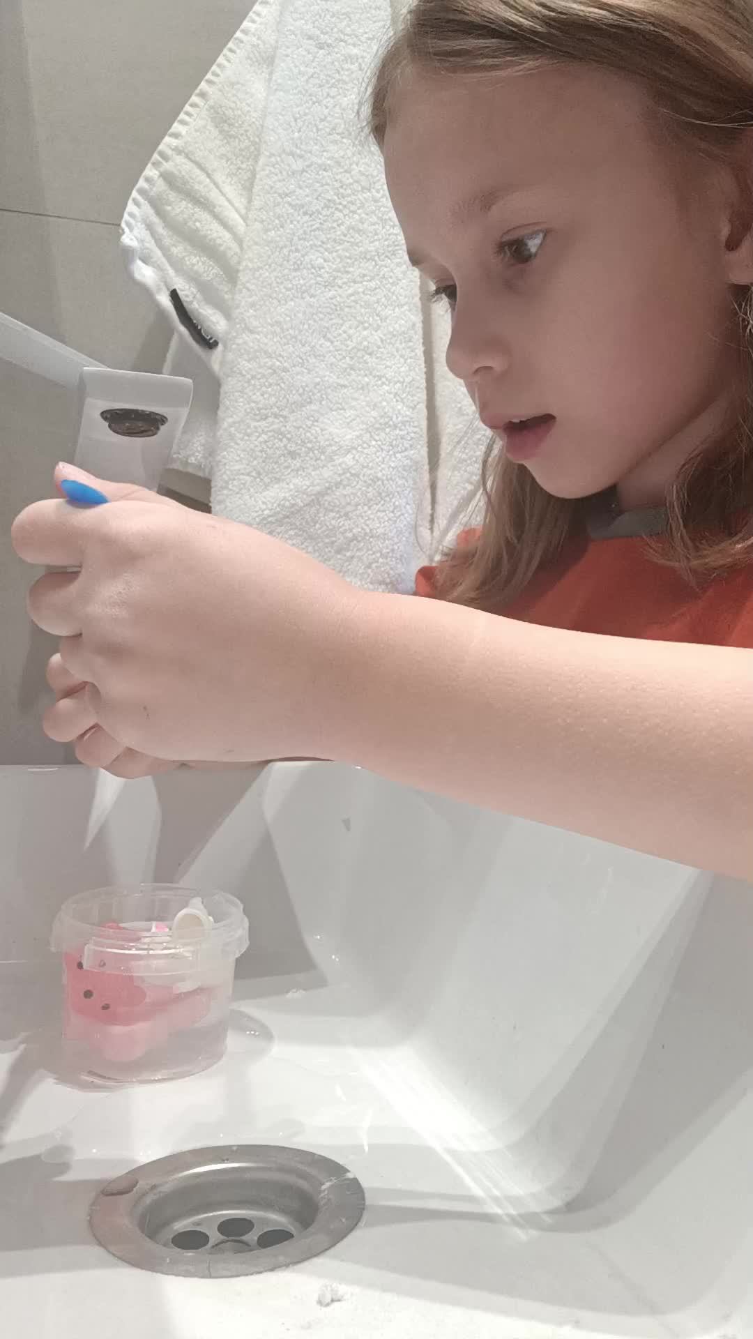 я смотреть онлайн