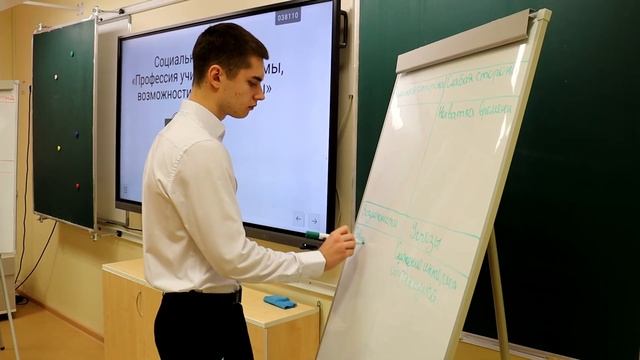 Школьный Кванториум смотреть онлайн