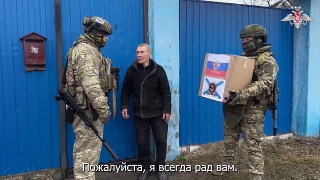 В Курской области завершены 60 гуманитарных миссий за год