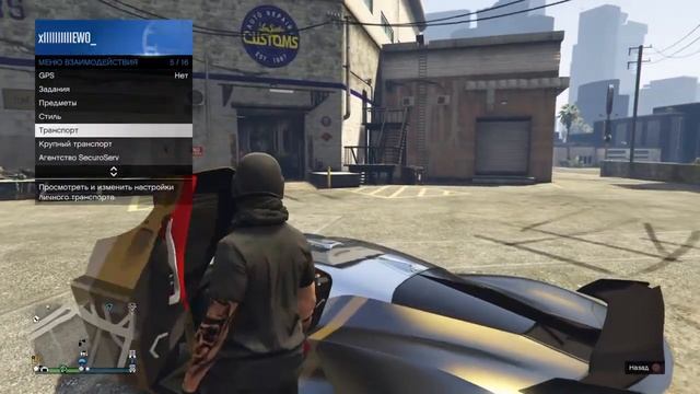 ОБЗОР ТОП МАШИНЫ OCELOT VIRTUE!