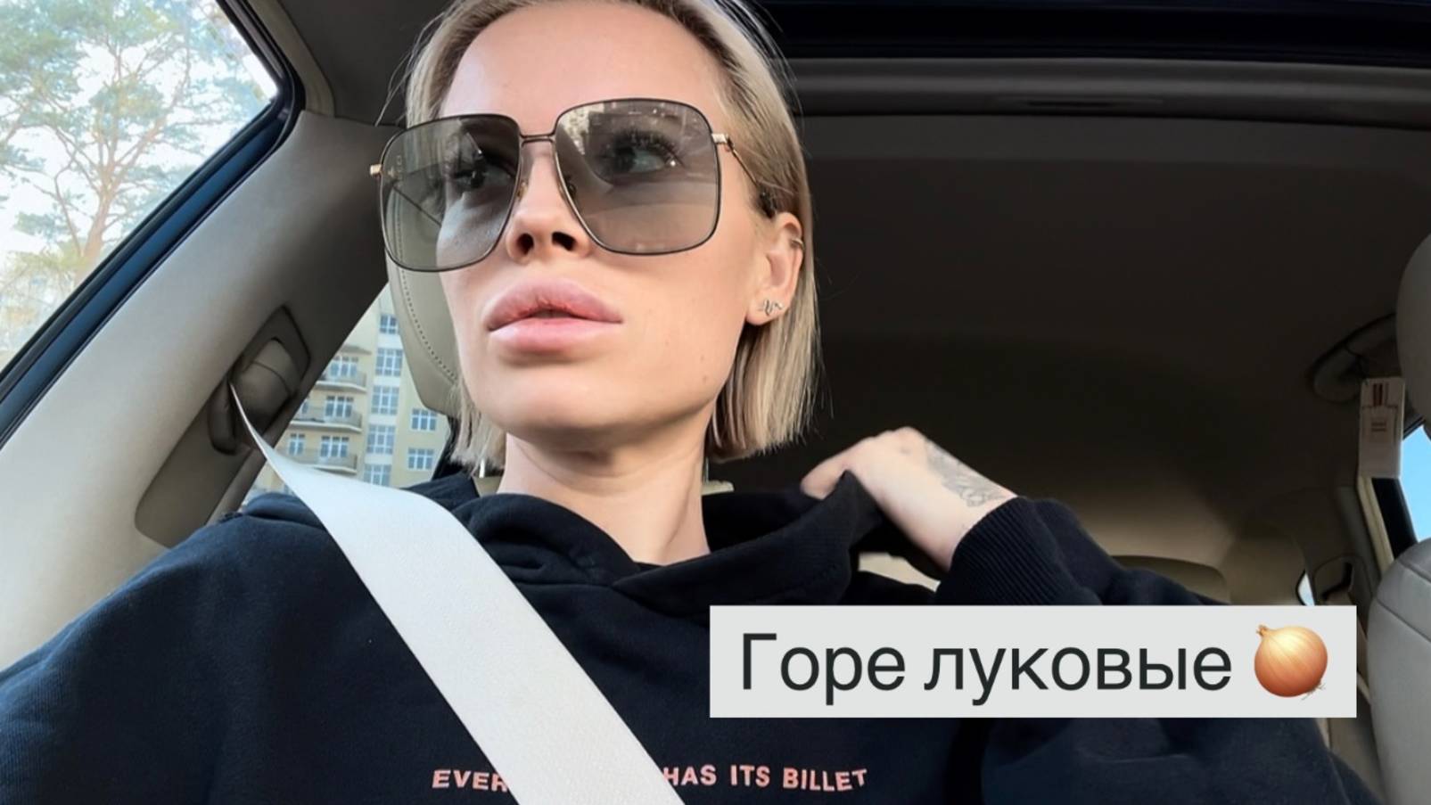 Нервы на пределе 🥴😮💨 Судорожно выбираем туры 🗺️ Неужели мы никуда не улетим?! Полное отчаяние смотреть онлайн