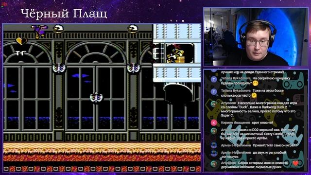 Darkwing Duck - играем на Famicom #darkwingduck #dendy #famicom смотреть онлайн