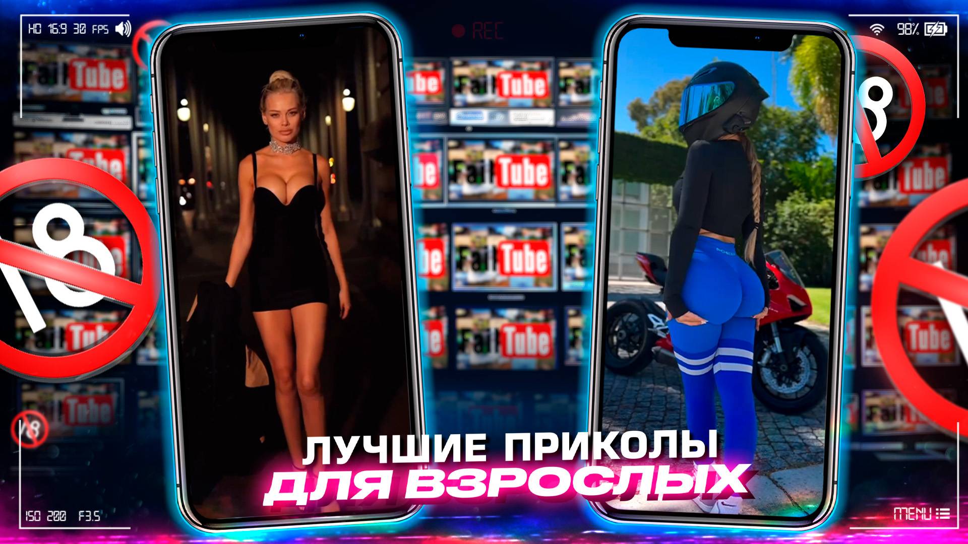 Приколы для взрослых Лучшие приколы 2023 Час Приколов Смех Юмор #приколы #смех #юмор #fails смотреть онлайн