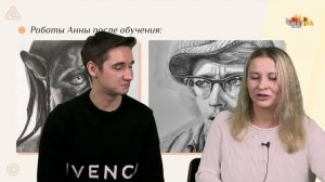 ПУТЬ ДЛЯ НАЧИНАЮЩИХ   Как научиться рисовать Школа рисования Арт-Матита