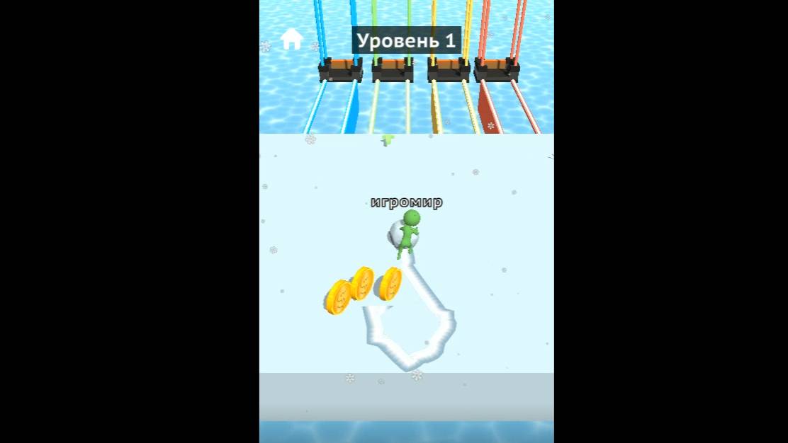 Снежная погоня смотреть онлайн