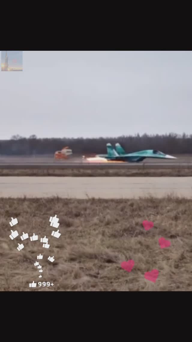 Первые кадры посадки истребителя Су-34 "на брюхо"💪 смотреть онлайн