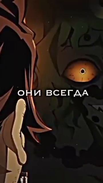 #рекомендации #shorts #edit #anime смотреть онлайн