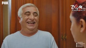 номер 309 15 серия