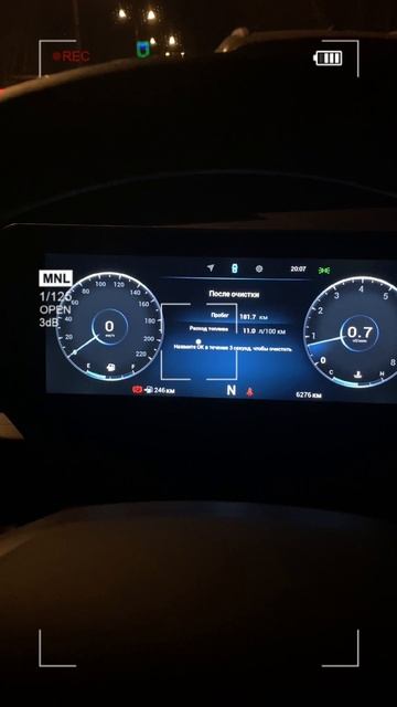 CHERY TIGGO 4 PRO Расход Топлива В Городском Режиме