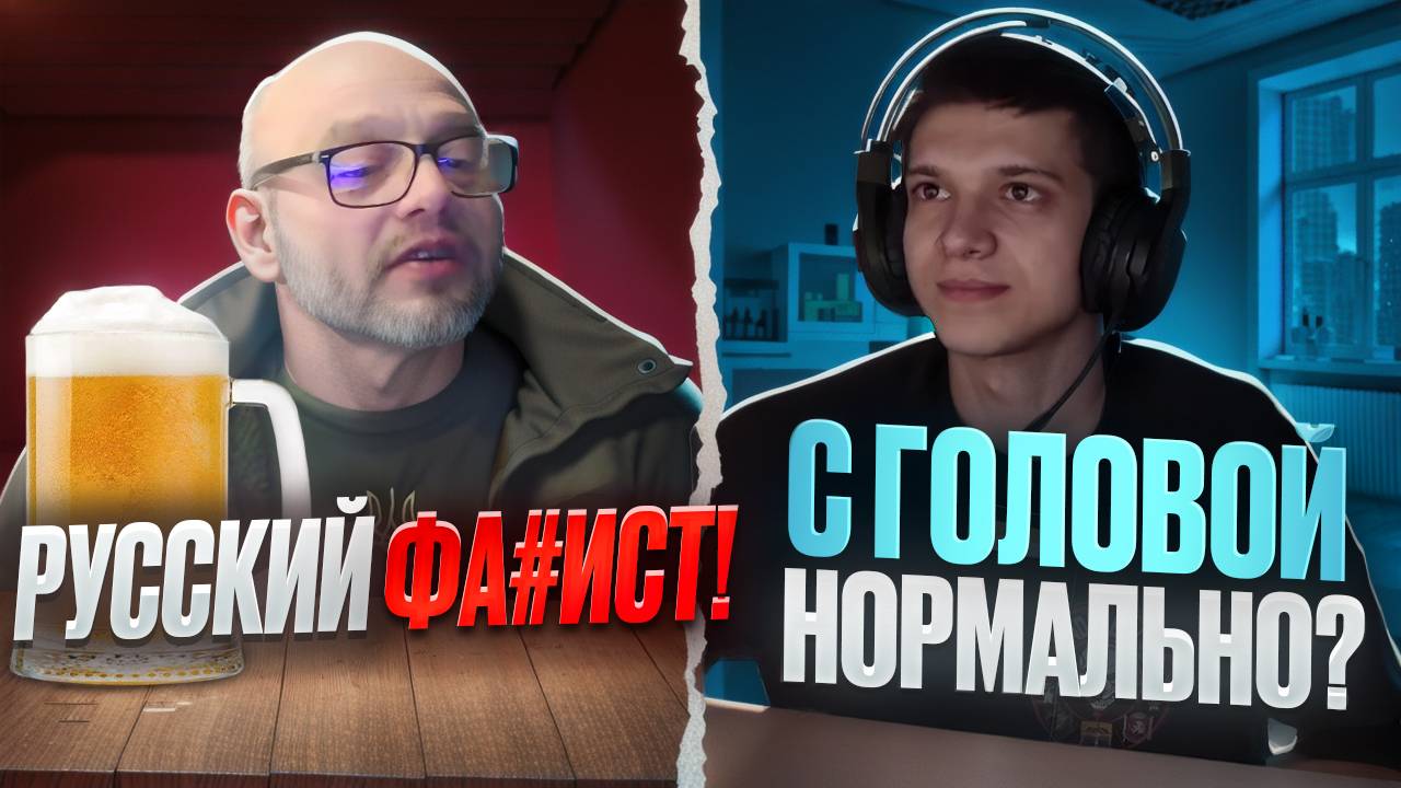 ПРАБАЛТИЙСКИЕ ТИГРЫ АТАКУЮТ В ЧАТРУЛЕТКЕ смотреть онлайн