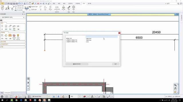 참조파일 가져오기(jpg, pdf, dwg, skp) смотреть онлайн