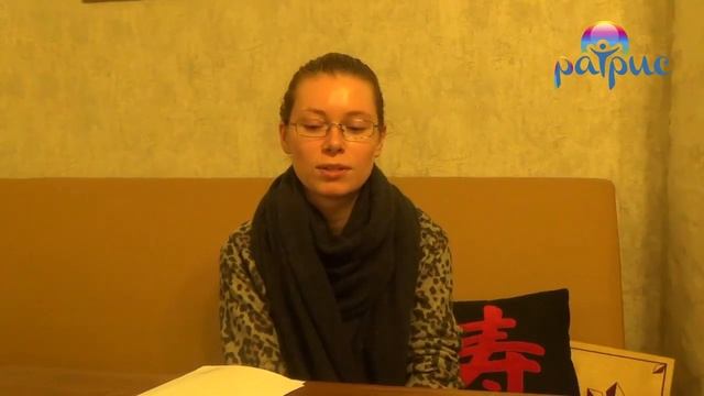 Холотропное дыхание — Отзыв участницы смотреть онлайн