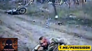 Наш боец был ранен и принял вражеский дрон с улыбкой на лице