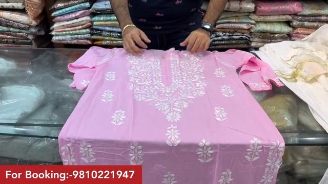 Chikan Kari Readymade Kurtis Size 42/XL #treanding #ootd #indianwear #chikankari #lucknow #kurtis смотреть онлайн