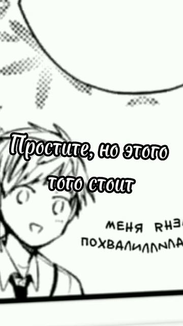 #дазай #сигма #бсд #великийизбродячихпсов #бродячиепсы смотреть онлайн