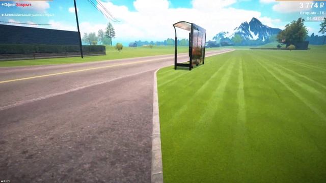 Обзор: car for sale simulator 2023 смотреть онлайн