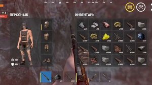 Зарейдил огромный клан в оксайд/зарейдил клановый дом в оксайд/oxide survival island✨⚡#oxide #раст