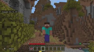 Minecraft c комментариями