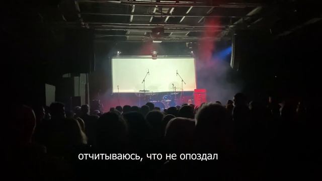вложик: ПЕРВЫЙ сольник ПОЛА ПУНША 🎸🥤 смотреть онлайн