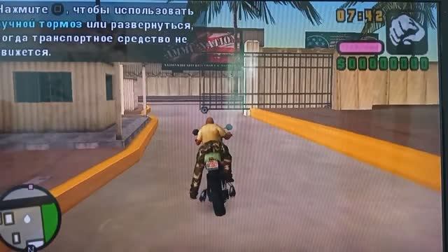 Тест игр на игровой приставке 3D Game Linux смотреть онлайн