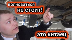 Люди сдают «ХАВАЛ» в сервис. Узнал, что происходит