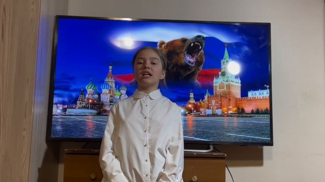 Немшилова Стефания смотреть онлайн