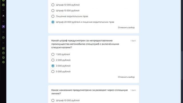 bandicam 2025-03-23 21-38-29-112 смотреть онлайн