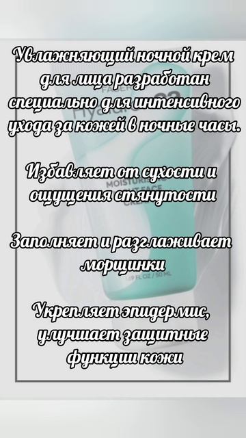 Подарок новым покупателям. Классная серия.
