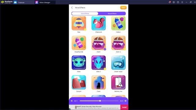 62. Voice Changer - А За Что Я Должен Тут Платить!? смотреть онлайн