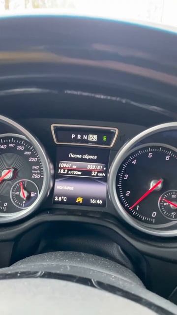 Как вам расход на Гелике G500? #гелик #g500 #shorts смотреть онлайн