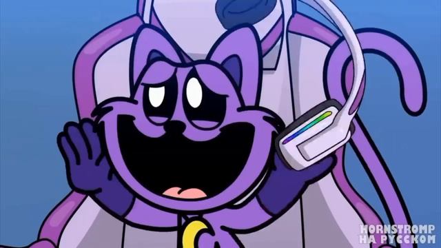 продолжение