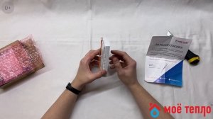 Пульт управления для котла Navien Deluxe Plus Coaxial 13-30К. Пульт Navien