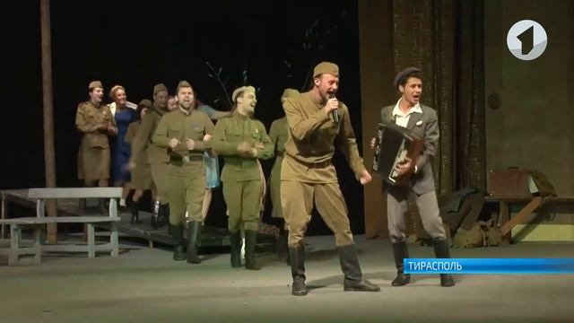 Премьера музыкально-поэтического спектакля «Самый главный день» смотреть онлайн