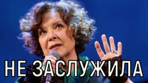 Без прощания. Дочь Ларисы Голубкиной изменила место траурной церемонии.