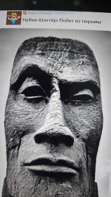 мемные обои смотреть онлайн