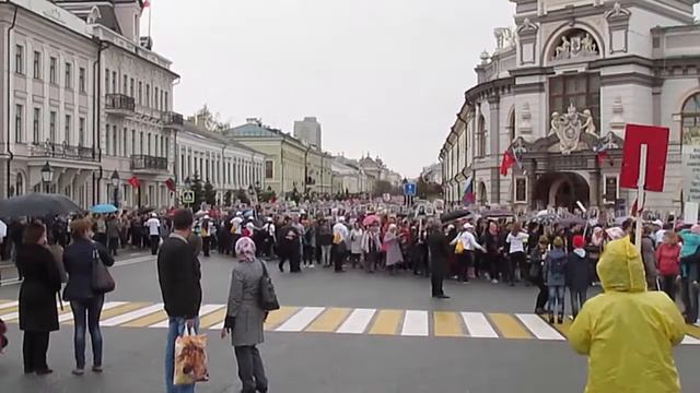 бессмерный полк. Казань 2017 смотреть онлайн