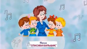 Сборник выпускных песен О.Воеводиной, поёт М.Зорина (Мельник)