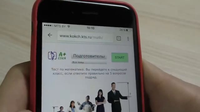 100 ЛУЧШИХ ЛАЙФХАКОВ ДЛЯ ШКОЛЫ смотреть онлайн