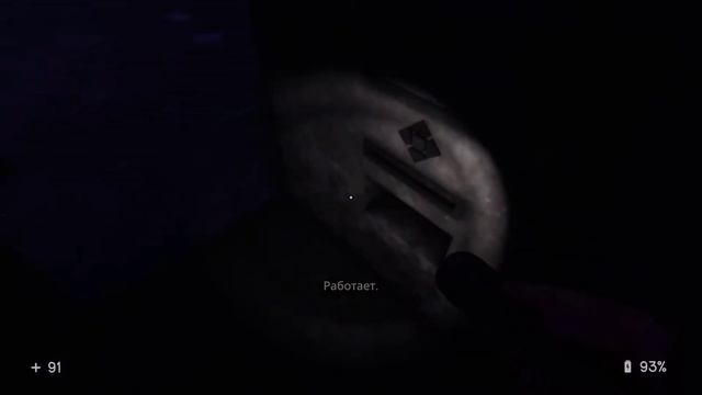Phasmophobia - Прохождение на русском #3 смотреть онлайн