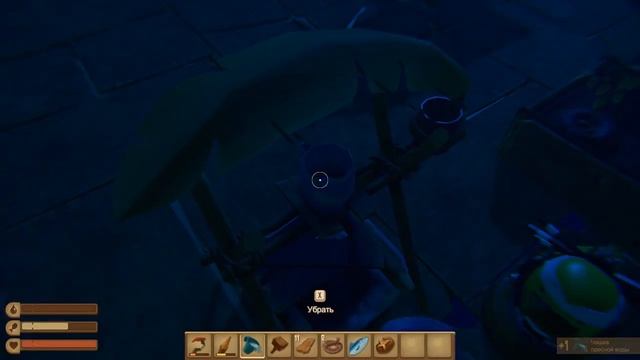 боюсь акулу в RAFT: выживание на плоту смотреть онлайн
