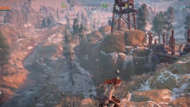 ТУДЫМ-СЮДЫМ - Прохождение Horizon Zero Dawn #11 смотреть онлайн