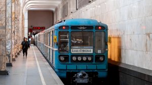 Салон 81-717.5М 2550 + небольшая поездка до Каширской