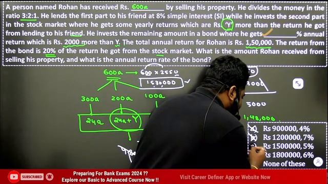 RRB PO & Clerk Mains Level Quant Set || RRB PO Mains Preparation || Career Definer || Kaushik Sir |