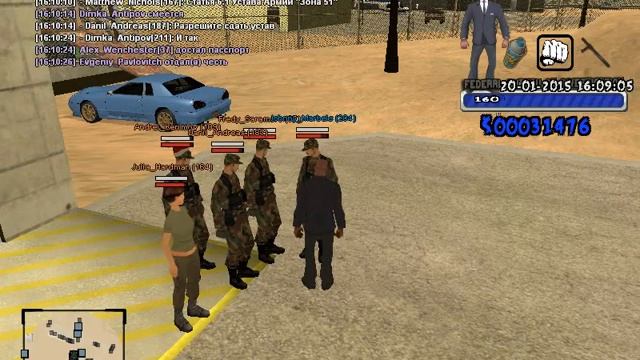 Проверка LVa, FBI.Отдел CID смотреть онлайн