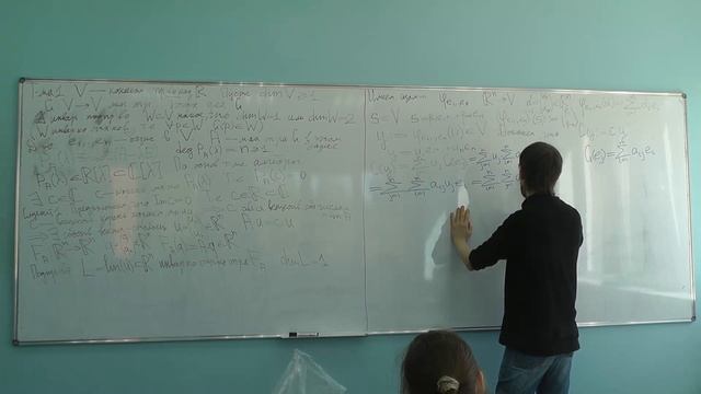 27-05-2024 Часть 1. С.А. Игонин. Алгебра и геометрия смотреть онлайн