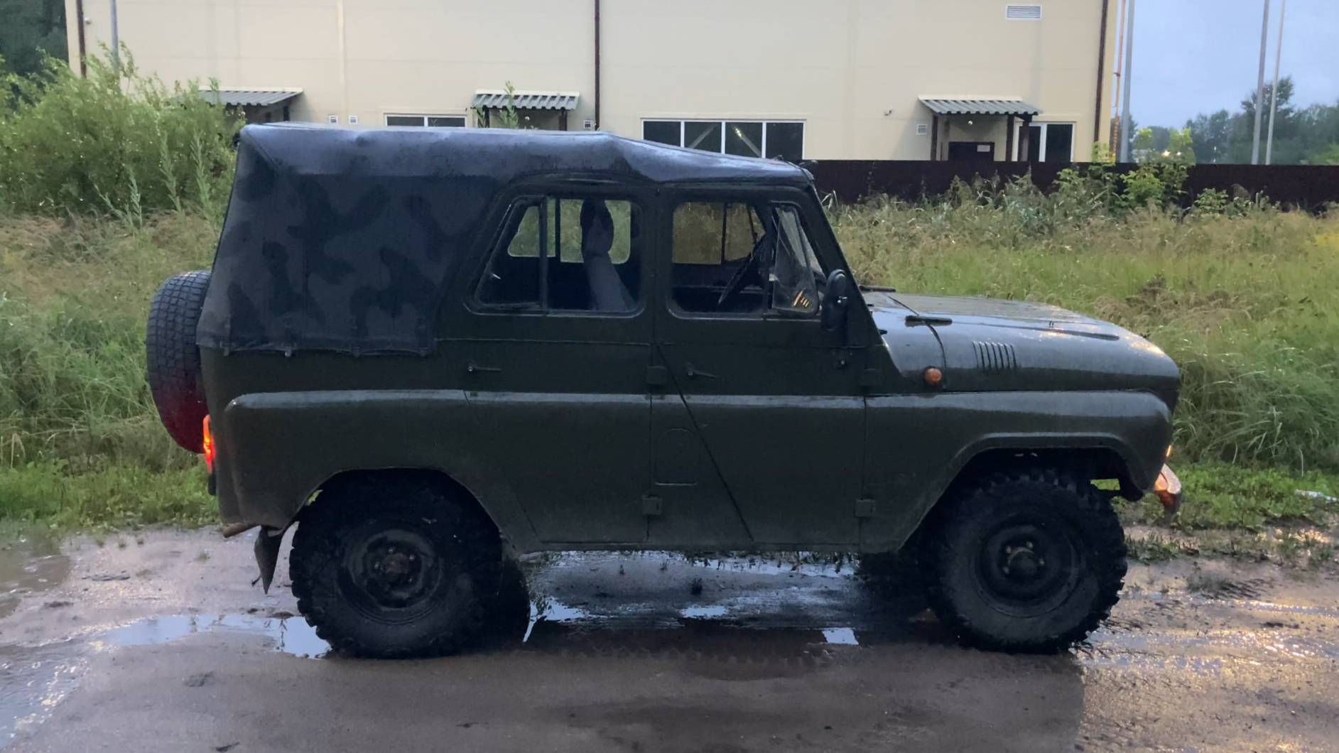 Продолжаем отдыхать. Часть 1 смотреть онлайн