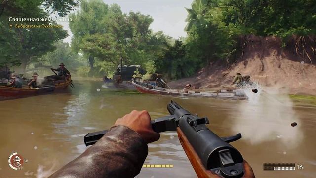 Indiana Jones And The Great Circle серия 12 no comment смотреть онлайн