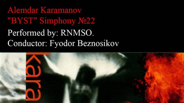 Alemdar Karamanov  Simphony 22-Original